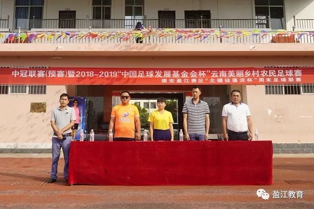 琼斯33分吉林力克首钢 原帅19分山西胜北控